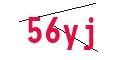 captcha/captcha_code_file.php?rand=2137045739